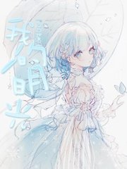 深入了解 家庭摄像头破解版
